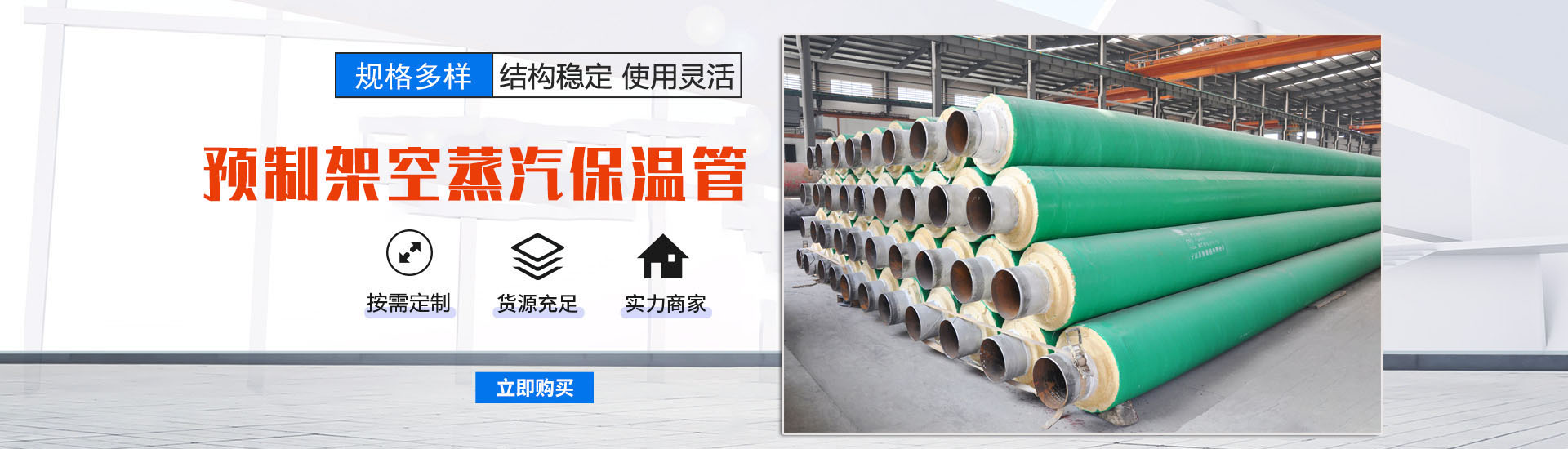 香港马王749494八蓝月亮
