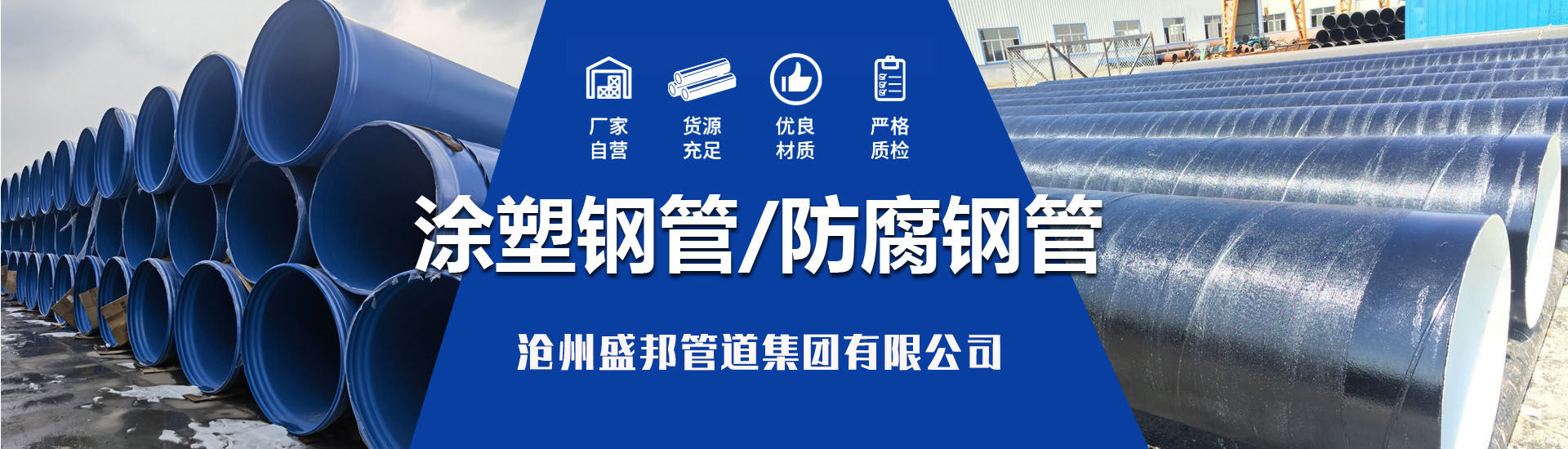 香港马王749494八蓝月亮