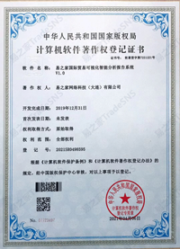 香港马王749494八蓝月亮
