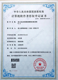 香港马王749494八蓝月亮