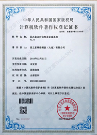 香港马王749494八蓝月亮