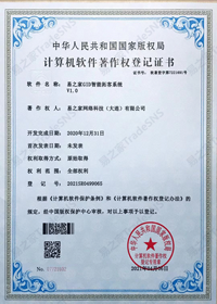 香港马王749494八蓝月亮
