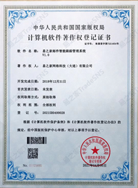 香港马王749494八蓝月亮