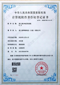 香港马王749494八蓝月亮