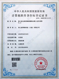 香港马王749494八蓝月亮