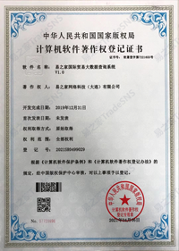 香港马王749494八蓝月亮