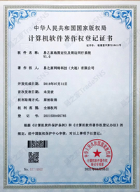 香港马王749494八蓝月亮