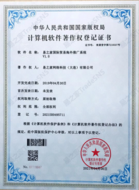 香港马王749494八蓝月亮