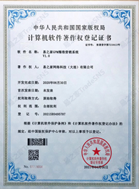 香港马王749494八蓝月亮