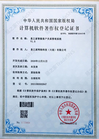 香港马王749494八蓝月亮