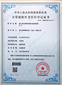 香港马王749494八蓝月亮