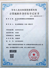 香港马王749494八蓝月亮