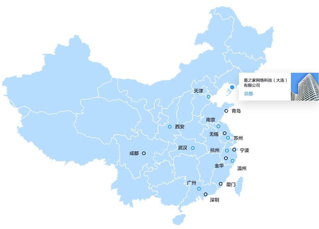 香港马王749494八蓝月亮