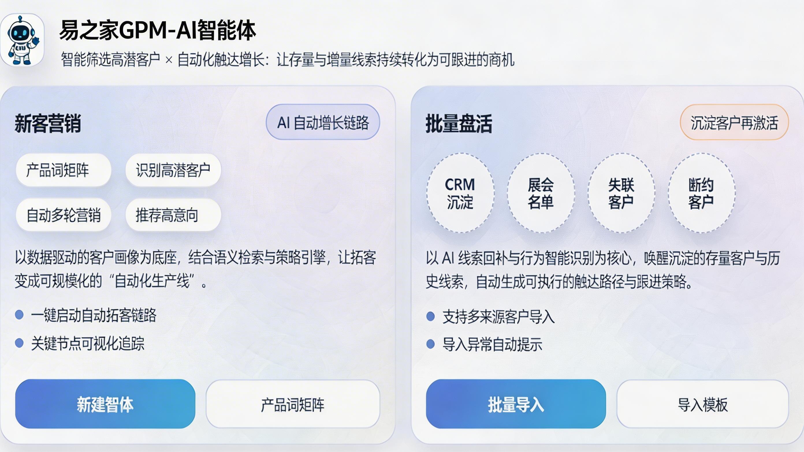 看板截图